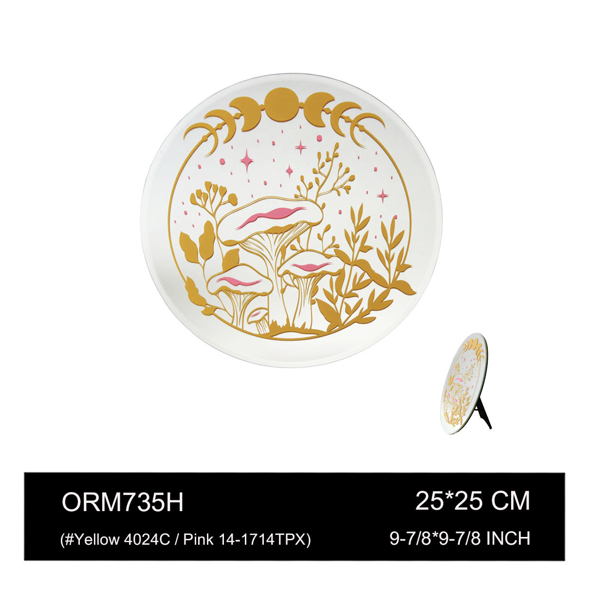 ORM735H